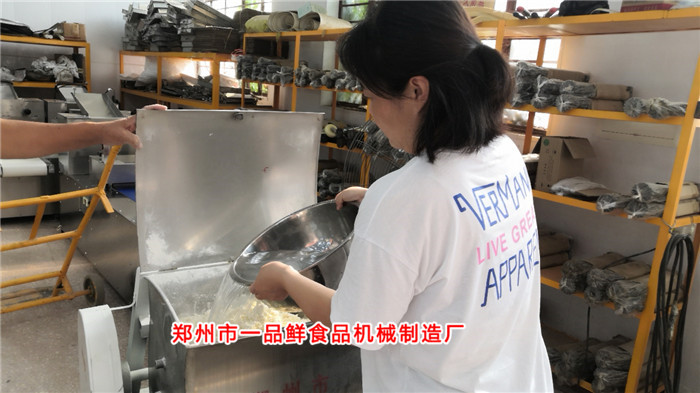 和面機調(diào)試中