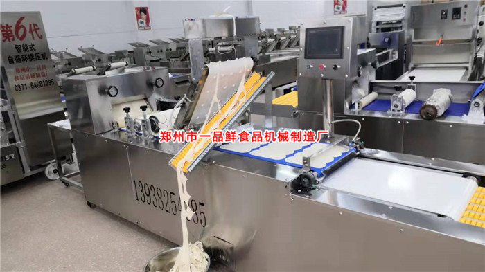 自動疊片燴面機